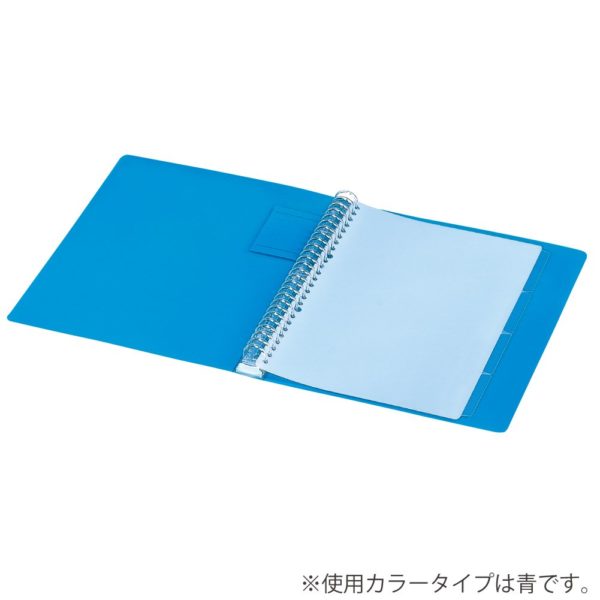 Kokuyo Binder notebook carry all-ol B5 26 holes Maximum 100 cards yellow green leaf -5001 LG - Image 2