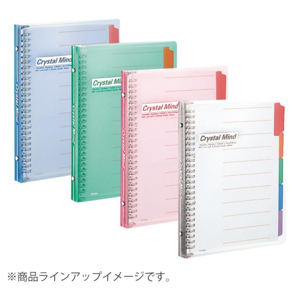 Kokuyo binder notes Crystal Mind B 5 Blue Le - 348 B - Image 6