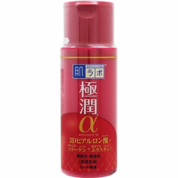 Skin Laboratory Extreme Hyaluronic Acid × Hyaluronic Acid × Low Molecularized Collagen × Low Molecular Weight Elastin Blend 140 ml