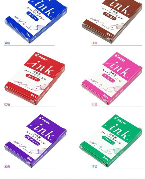 Pilot fountain pen cartridge ink 5 pieces Blue IRF-5S-L - Image 5