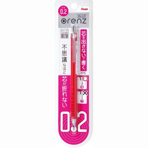 Penel Pencil Opener XPP 502 - B 0.2 mm Red - Image 2