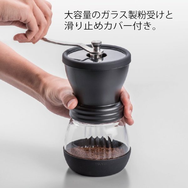 Hario Ceramic Coffee Mill 'Skerton' (Japanese Instructions) - Image 2