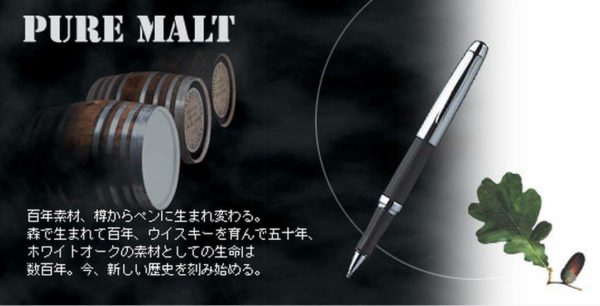 Uni-ball Jetstream 4&1 Pure Malt 4 Color 0.7 mm Ballpoint Multi Pen 0.5 mm Pencil MSXE520050724 - Image 6