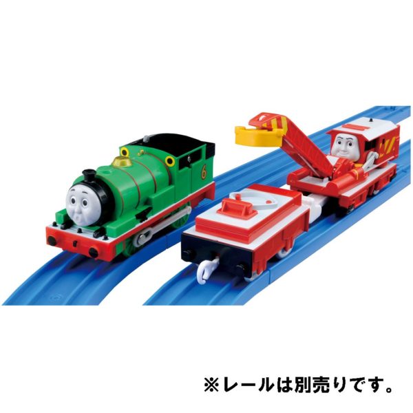 Plarail Thomas TS-17 Percy & Rocky - Image 2