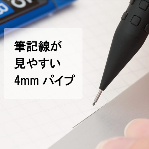Pentel Sharp Pen Smash 0.5mm Q1005-1 Black - Image 6