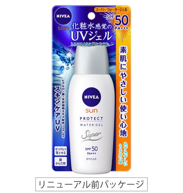 Niva Asan Protected Water Gel SPF 50 PA +++ 80 g - Image 3
