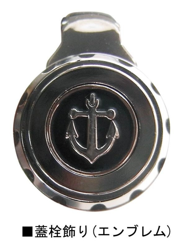 Sailor pen fountain pen regulus night black faint 11-0800-220 - Image 2