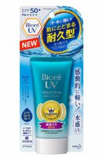 Biore UV Aqua Rich Watery Essence type