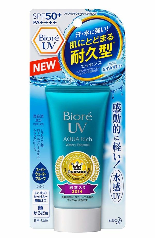 Biore UV Aqua Rich Watery Essence type