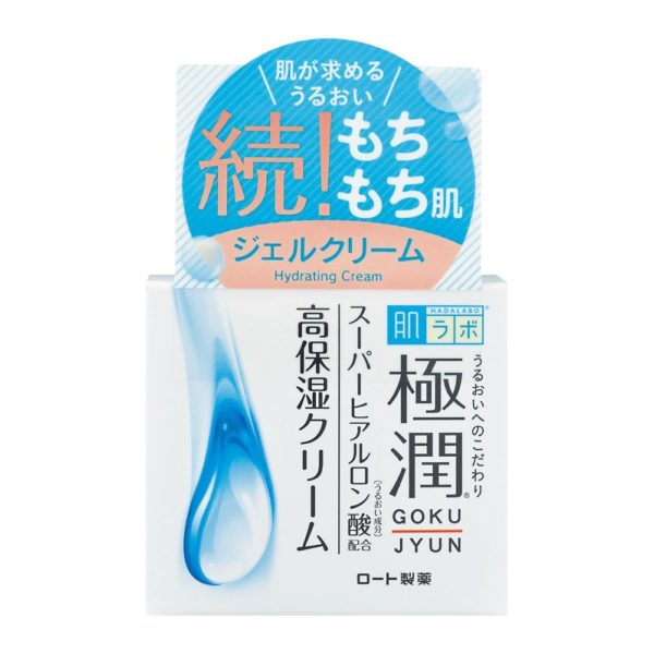 Skin Lab Polar Hyaluron Cream Super Hyaluronic Acid × Hyaluronic Acid Formulation 50 g