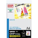 Kokuyo OHP film Inkjet printer A4 10 sheets VF-1101N