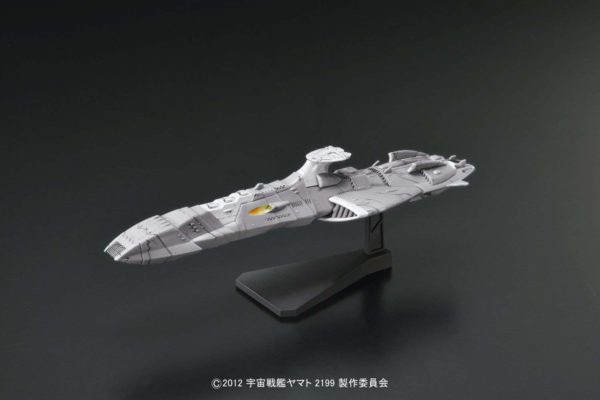 Bandai Hobby #11 Domellers III, Bandai Starblazers Mecha Collection - Image 2