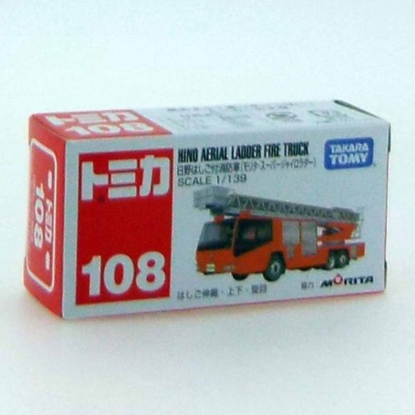 Tomica No.108 Hino Aerial Ladder Fire Truck by Takara Tomy - Image 2