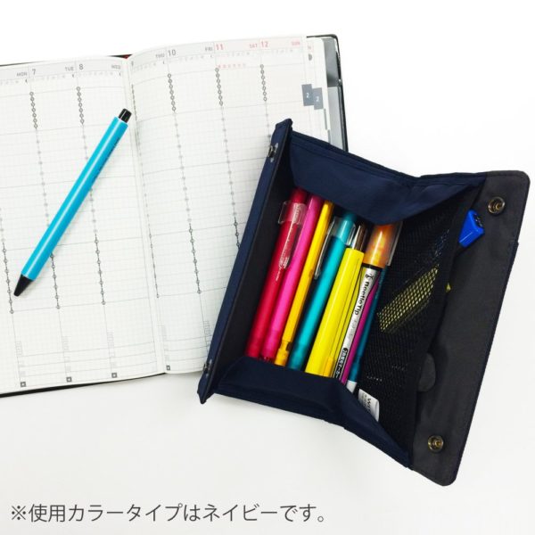 Kokuyo Pencil Pencil Box Tray with Plus Black F-VBF 170 - 1 - Image 7