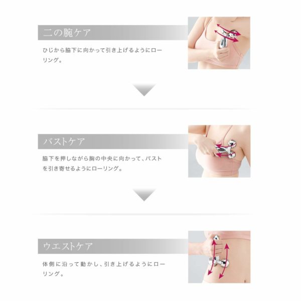 MTG ReFa CARAT (Rifacarat) PEC-L1706 - Image 6