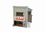 Mikei 1/150 Good Old Diorama Series Tobacco Shop