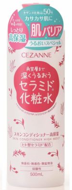 Cezanne skin conditioner high moisture retention