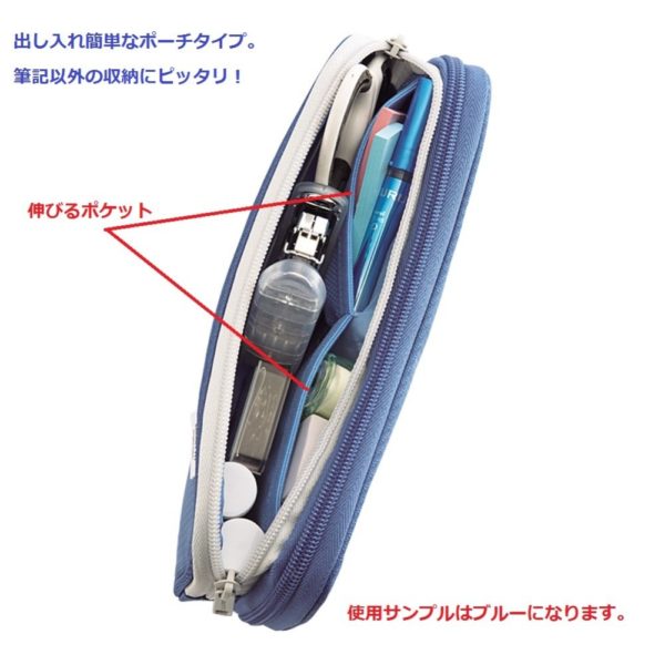 LIHIT LAB. Double Pen Case L size, Green, 4.1 x 8.7' (A7661-7) - Image 3