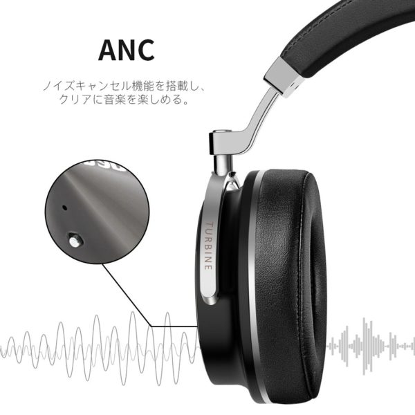 Bluedio T4S (Turbine) Automatically Noise Canceling Over Early Bluetooth Headset Wireless Headset Folding Type with Microphone (Black) - Image 4