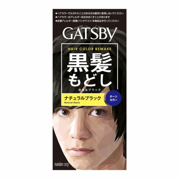 GATSBY (Gatsby) turn color natural black 1 agent 35g 2 agent 70mL (quasi-drug)