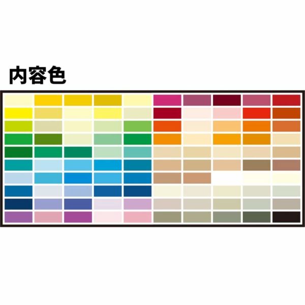 Toyo Origami Tanto Color Paper 15 cm square 100 colors 100 sheets 007200 - Image 2