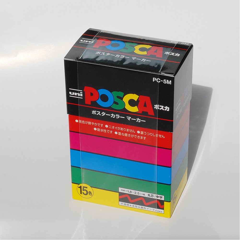 Medium Point Set of 15 PC-5M15C uni-posca Paint Marker Pen 