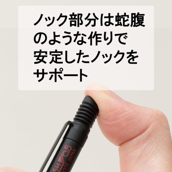 Pentel Sharp Pen Smash 0.5mm Q1005-1 Black - Image 4