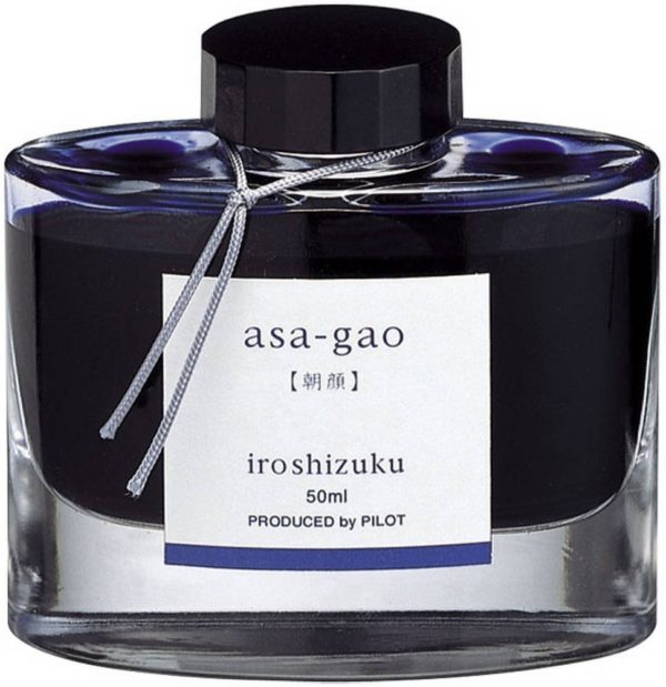 Pilot fountain pen ink iroshizuku INK - 50 - AS morning glory