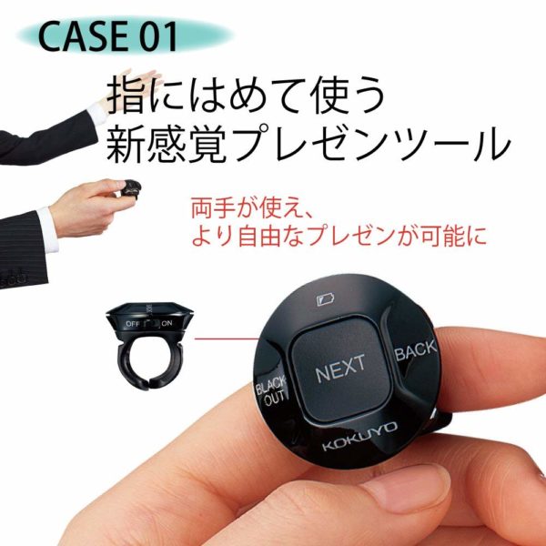 Kokuyo Power Finger Operator Finger Presenter Obsidian ELA-FP 1 - Image 2