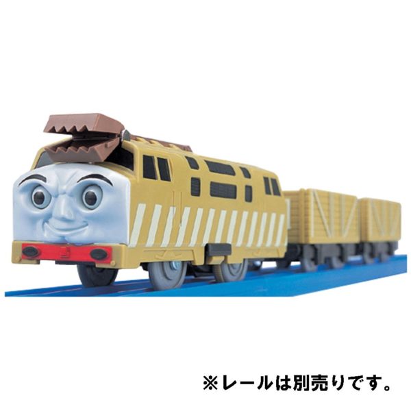 Plarail Thomas TS-09 Diesel 10 - Image 2