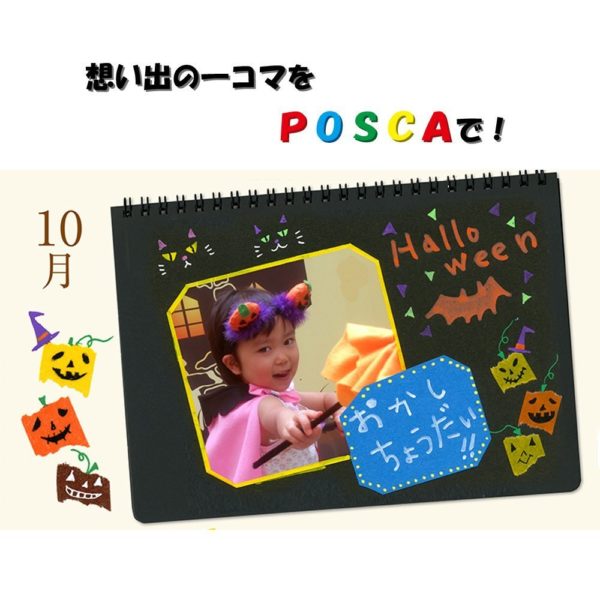Mitsubishi Pencil Water Pen Poska Extra Fine Color PC1M7C - Image 6