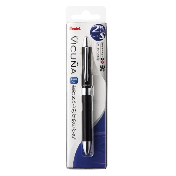 Pentel Vicugna EX multifunction pen's (0.7 mm ballpoint pen black / red, mechanical pencils 0.5 mm) Black shaft - Image 2