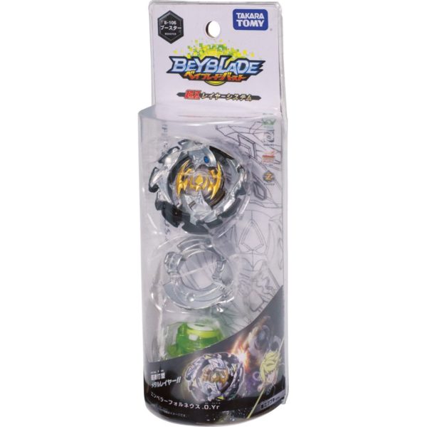 Beyblade Burst B-106 Booster Emperor Fornus .0.Yr - Image 5