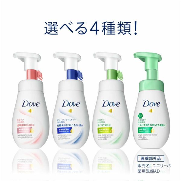 Dove Clear Renew Creamy Foam Cleanser - Image 8