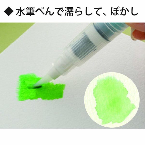 Kuretake Clean Color Real Brush Watercolour Brush Pens (Set Of 60 Colours) - Image 4