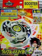Beyblade A-075 Driger V2 (MG System) by Unbekannt