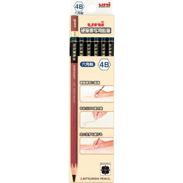 Mitsubishi pencil Pencil for autograph transcription Hexagon shaft 4 B 1 dozen UKS 6 K 4 B