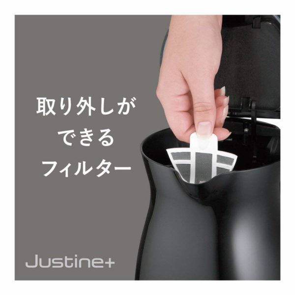 Tiffer Electric Kettle "Justin Plus" Simple Model Cacao Black 1.2 L KO 3408 JP - Image 5