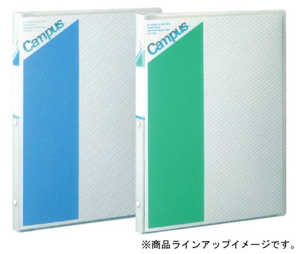 Kokuyo binder campus A4 30 hole middle middle blue -152 B - Image 6