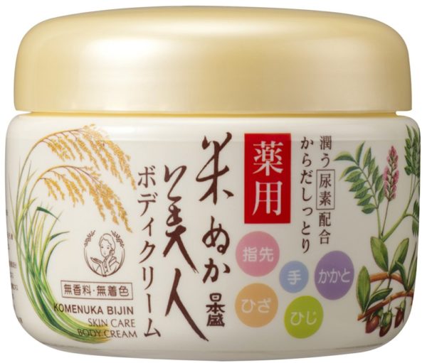 Rice bran beauty medicated body cream 140 g