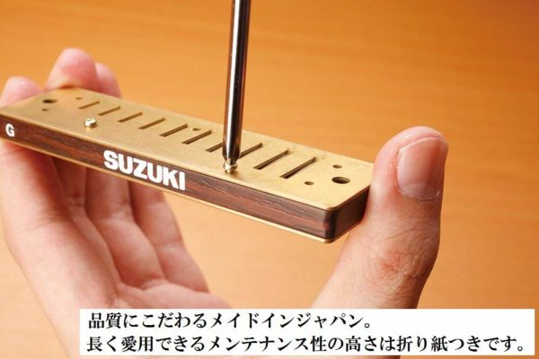 SUZUKI Suzuki 10 hole harmonica HARP MASTER MR-200 G tone - Image 2
