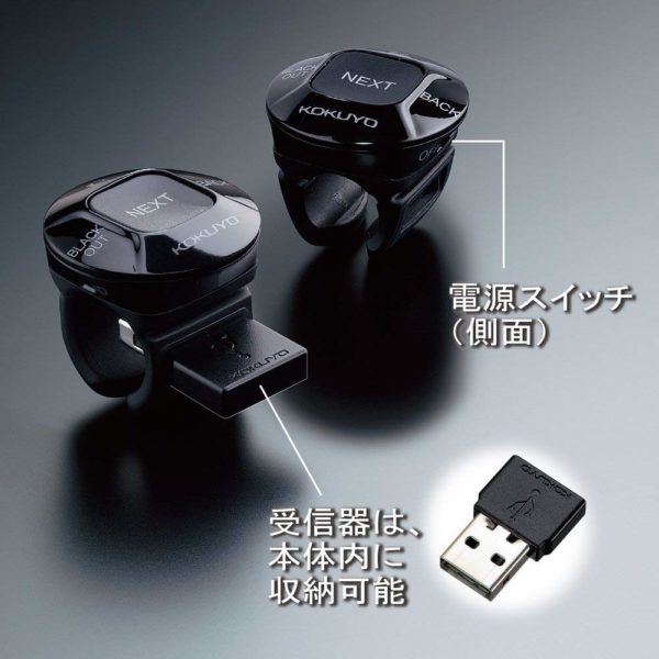 Kokuyo Power Finger Operator Finger Presenter Obsidian ELA-FP 1 - Image 6