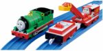 Plarail Thomas TS-17 Percy & Rocky