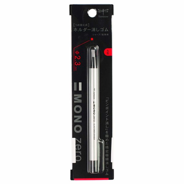 Tombow Holder Eraser, Mono Zero Round Shapre Silver (EH-KUR04) - Image 4