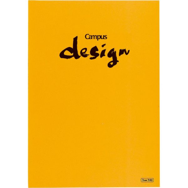 Kokuyo notebook campus design note 3mm grid A4 yellow Yosa-10Y