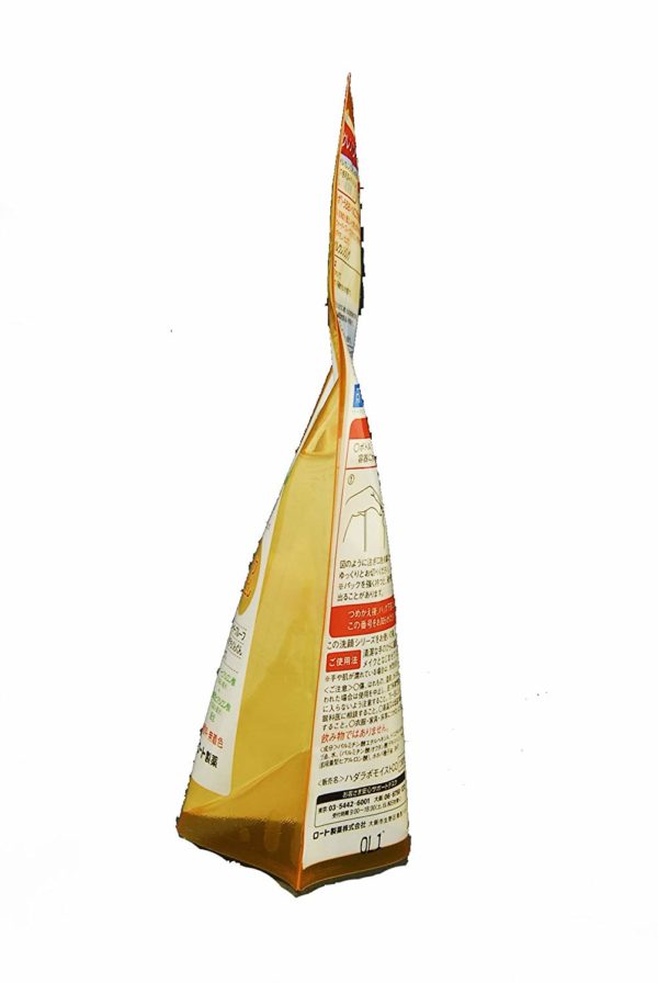 ROHTO Hadalabo Gokujun Cleansing Oil Refill 180ml - Image 3