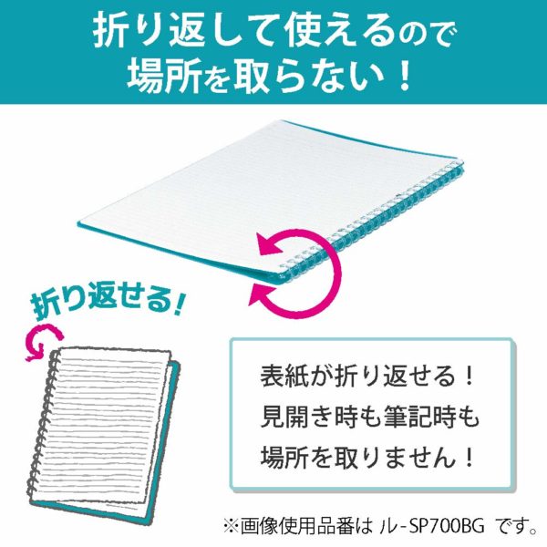 Kokuyo Campus Smart Ring Binder - B5 - 26 Rings - Light Blue - Image 3