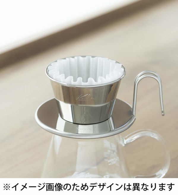 Carita coffee dripper stainless steel wave series for 2 to 4 persons 185 # 05033 - Image 3