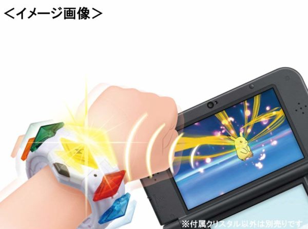 Pokemon Pokemon Z Ring - Image 4