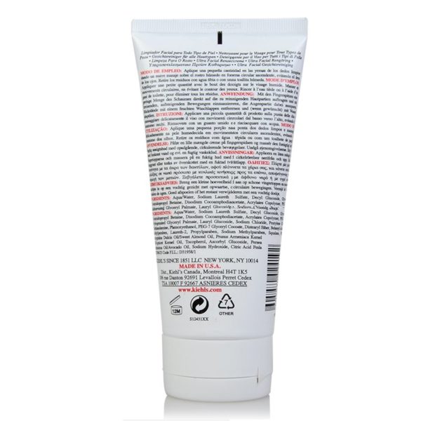 Kiels Cleanser UFC 150 ml (Parallel import goods) - Image 2